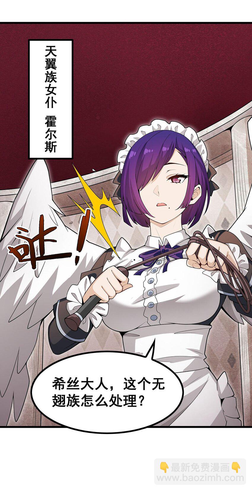 368 宝物大盗4
