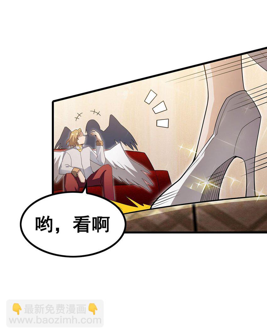 368 宝物大盗40