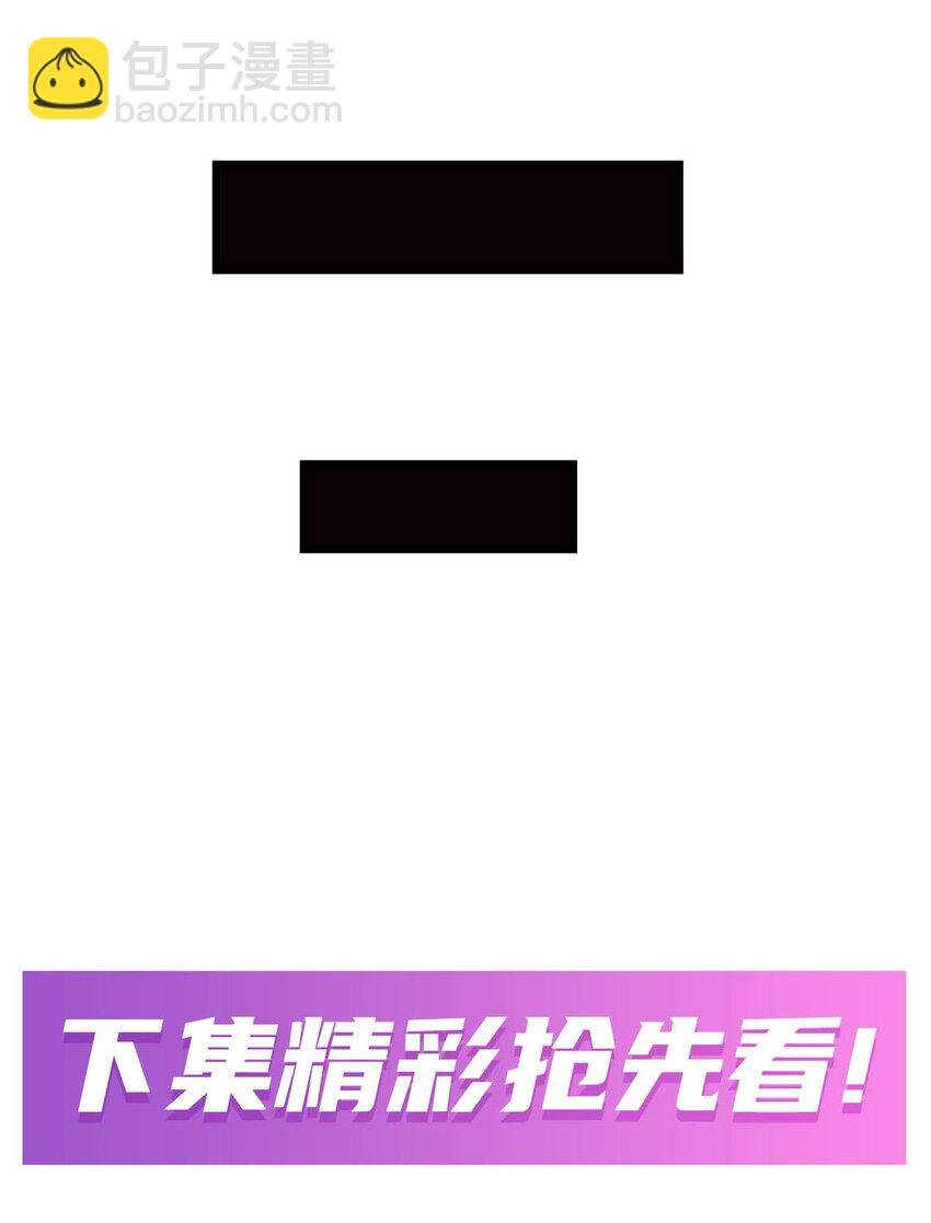 368 宝物大盗43