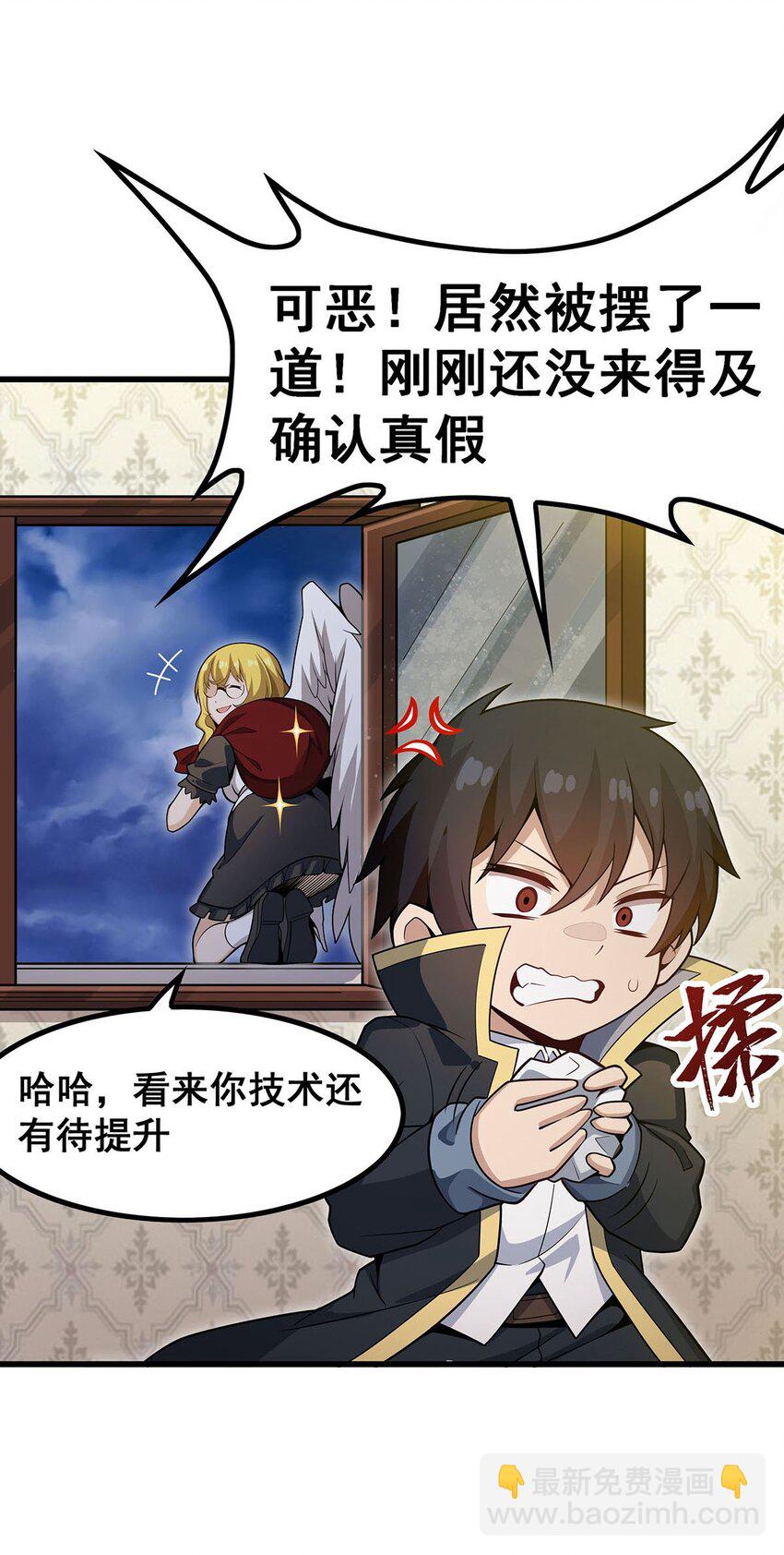 370 婚约书之争26