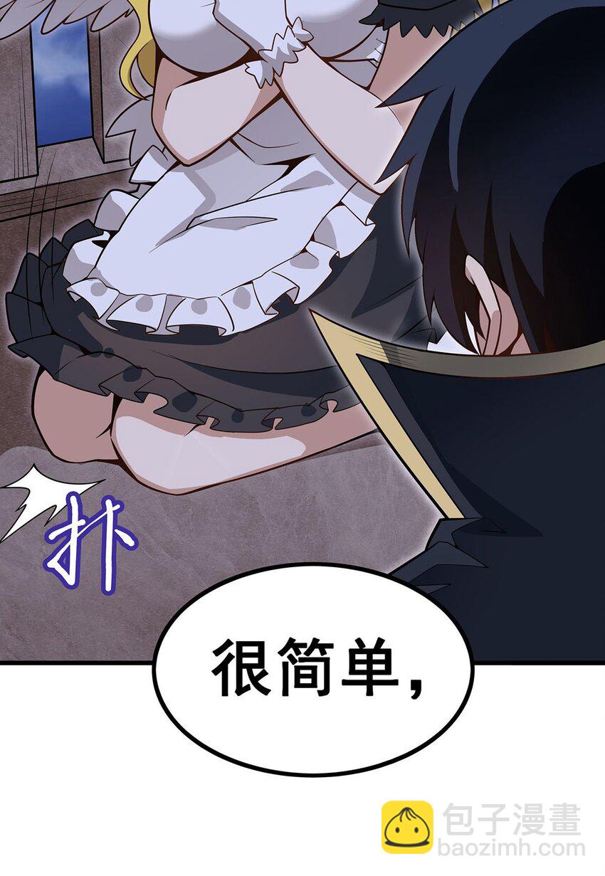 370 婚约书之争35