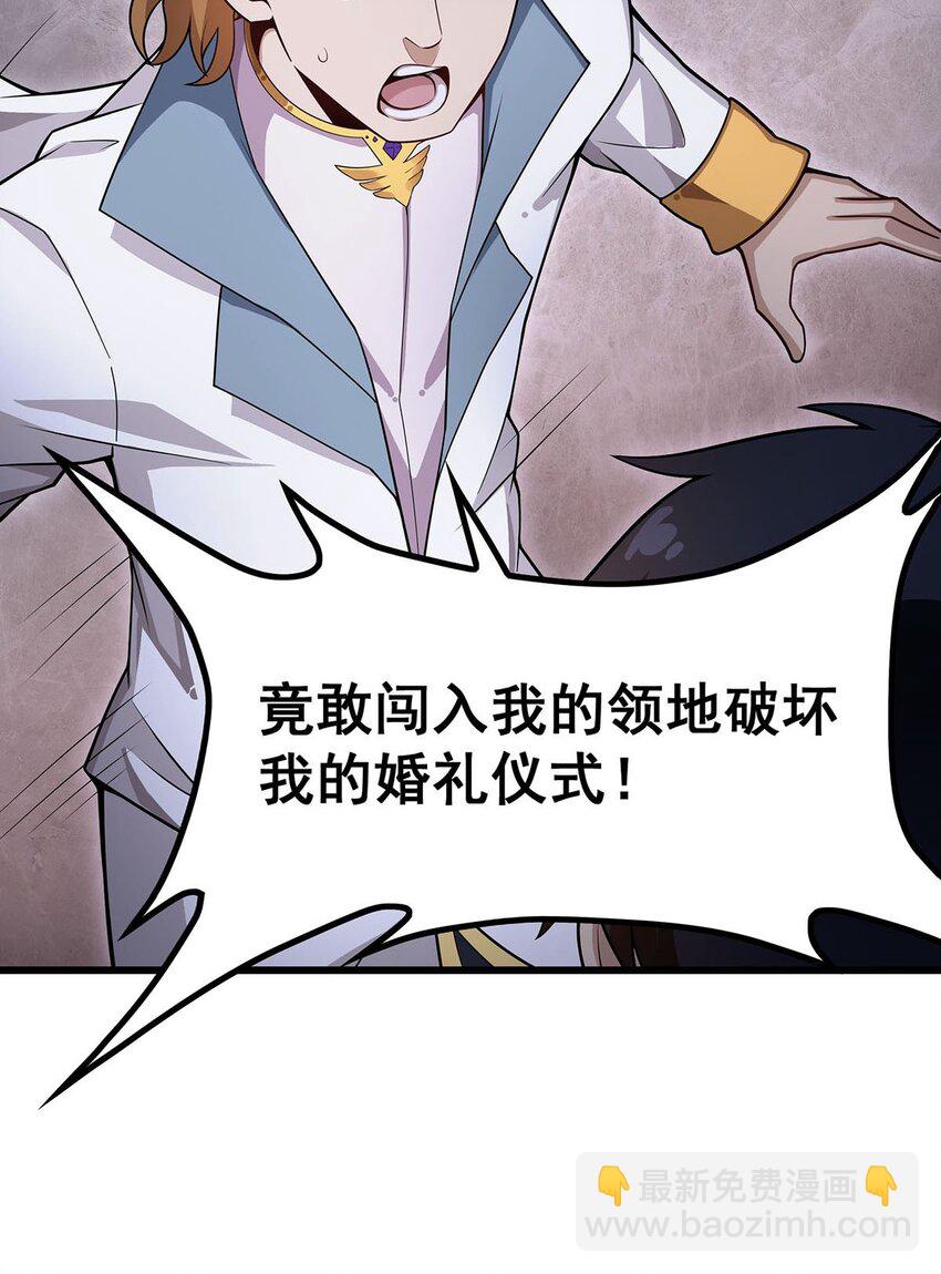 372 赘婿10