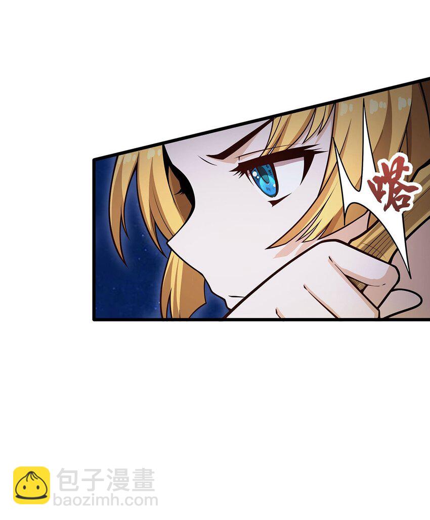 372 赘婿13