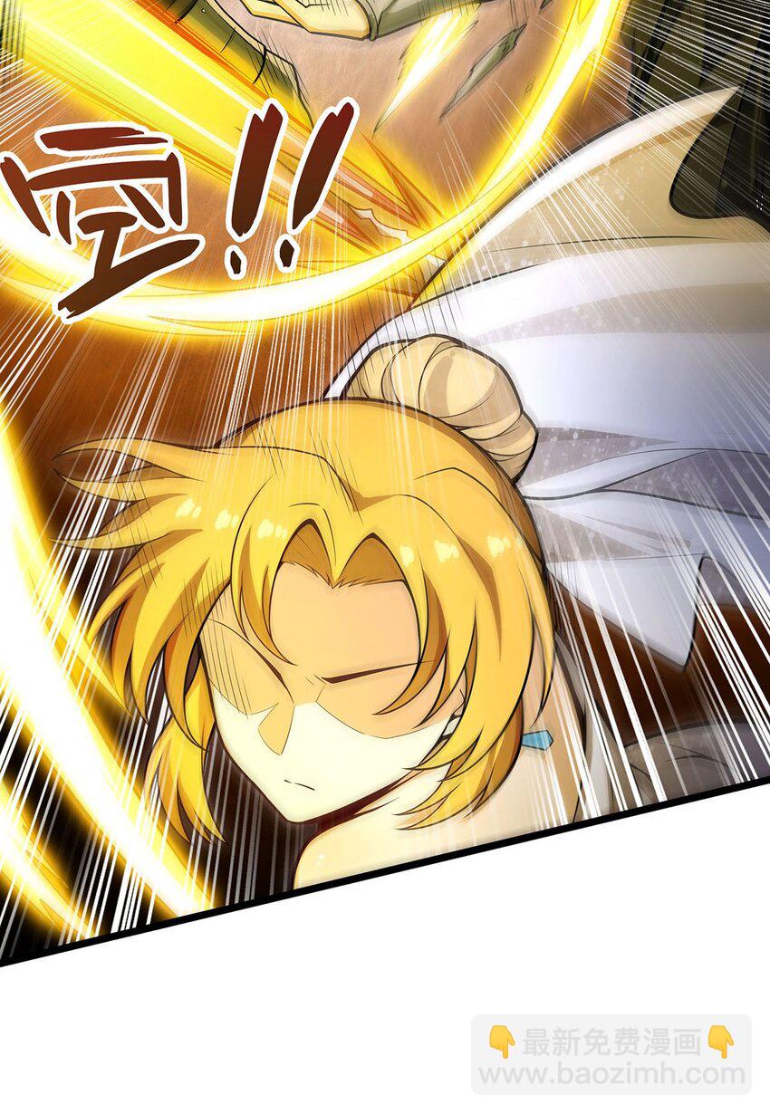 372 赘婿16
