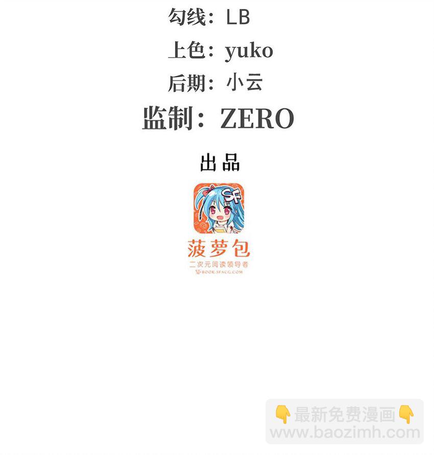372 赘婿2