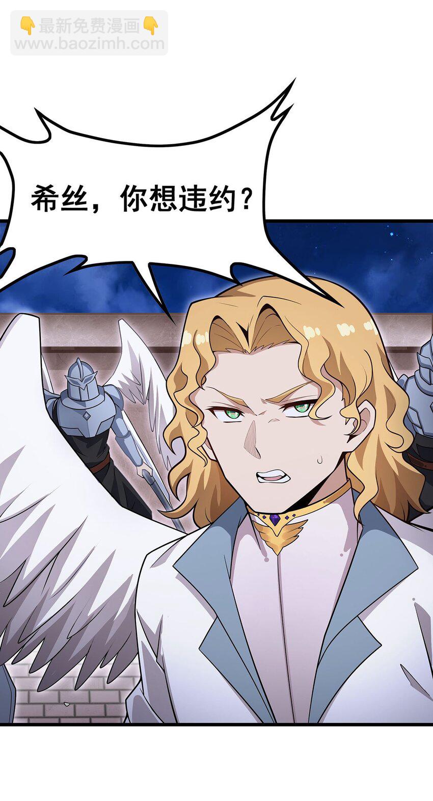 372 赘婿21