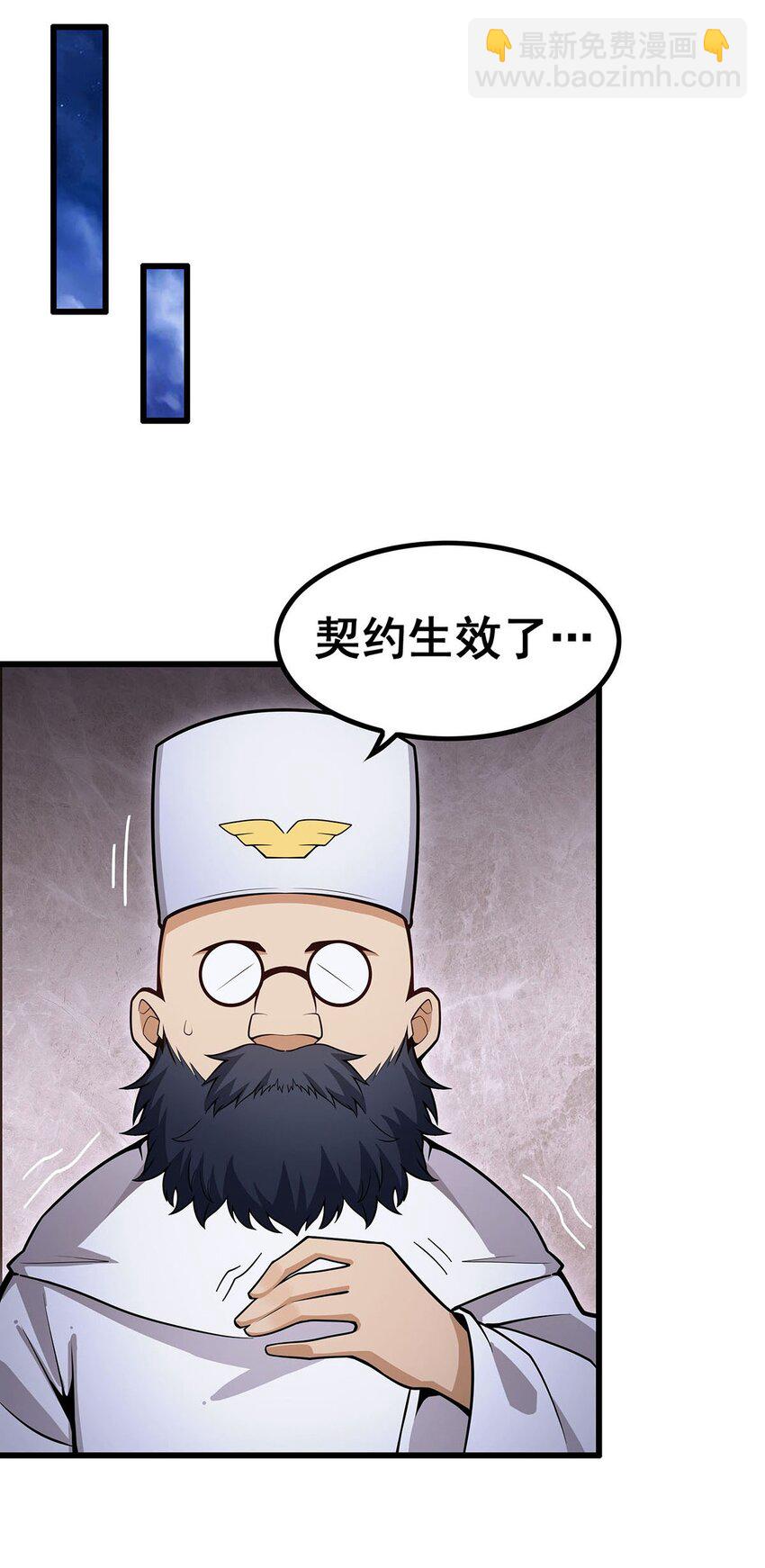372 赘婿3