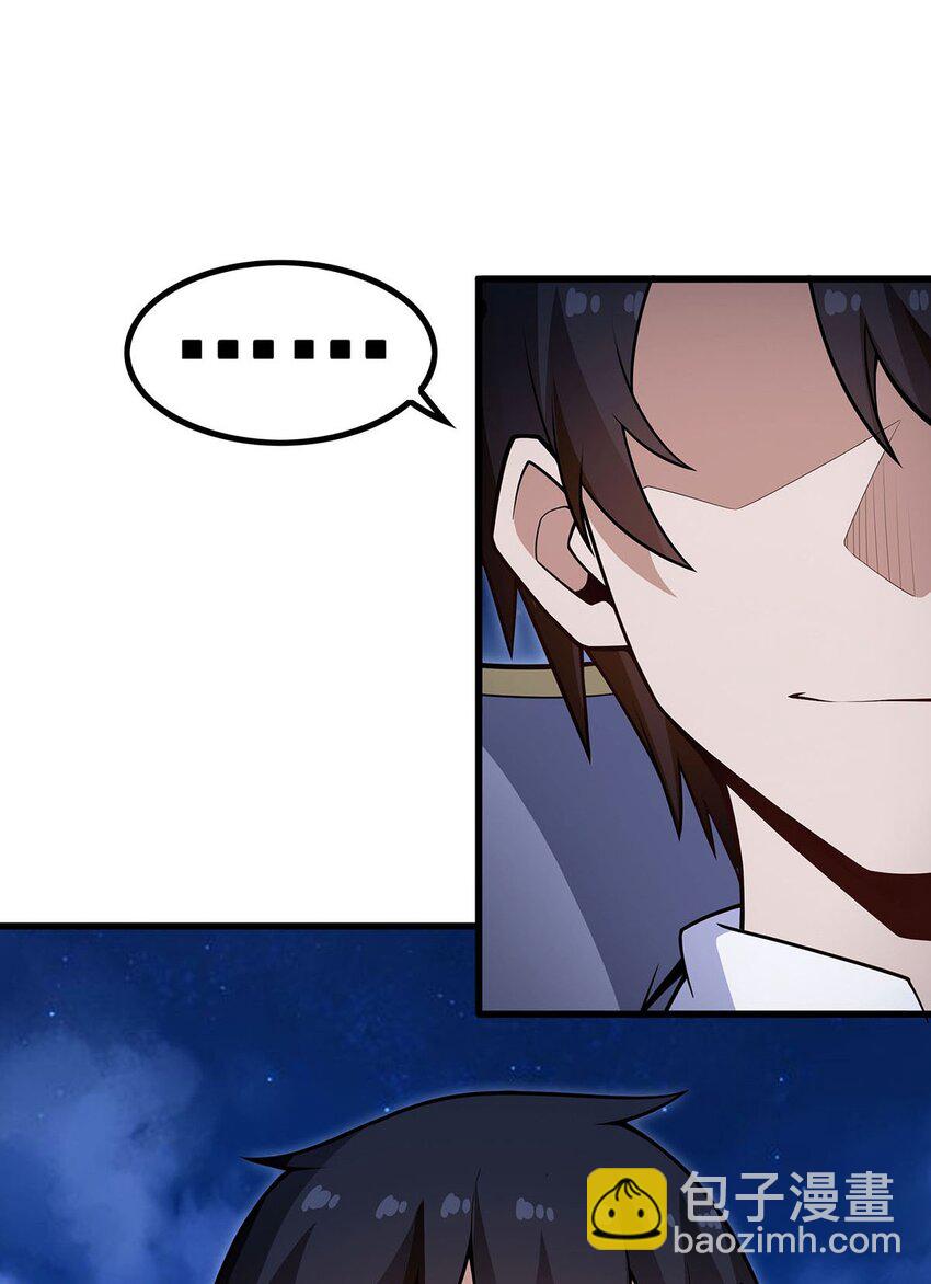 372 赘婿35