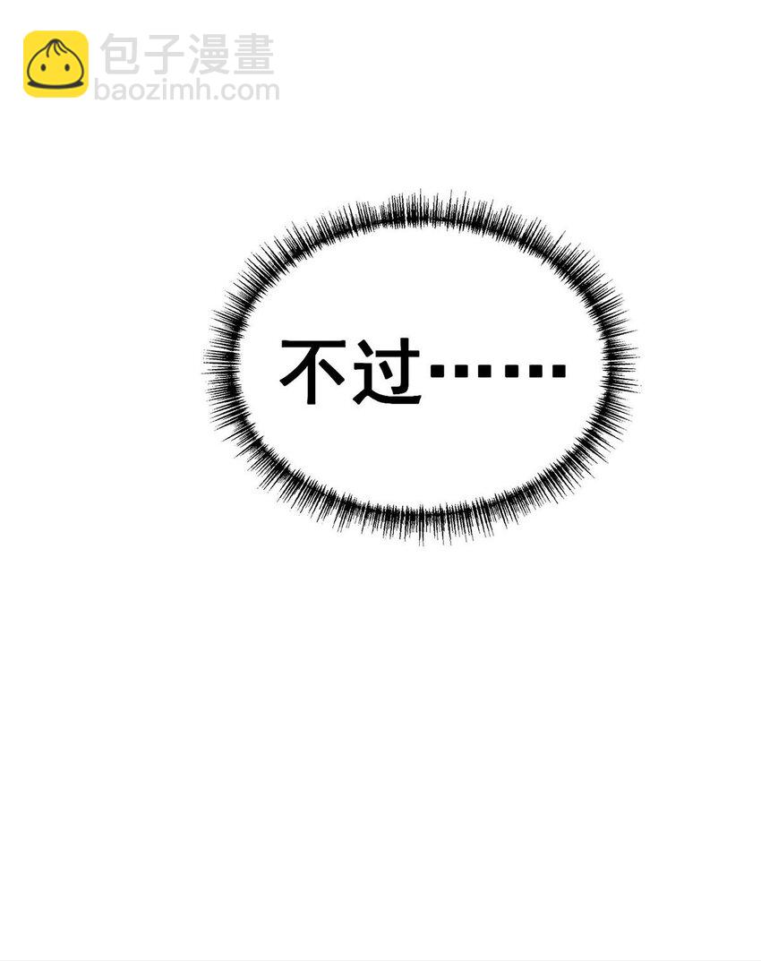 372 赘婿38
