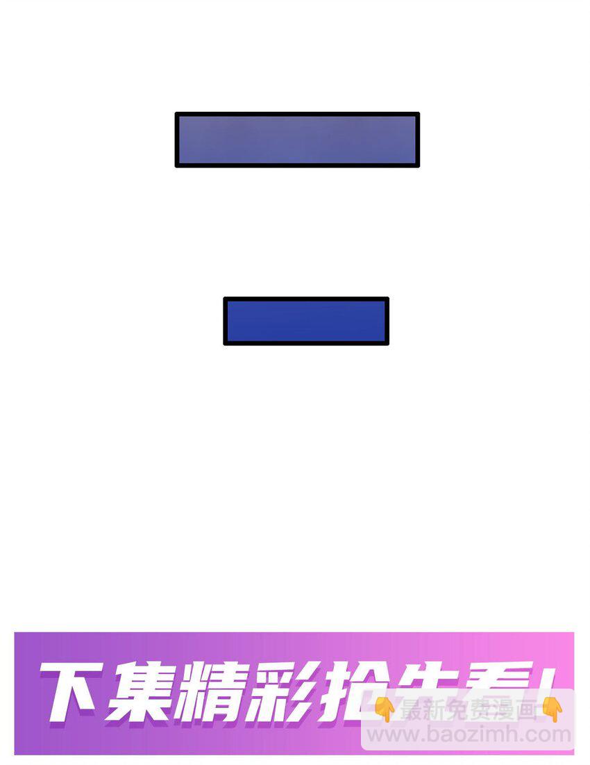 372 赘婿40