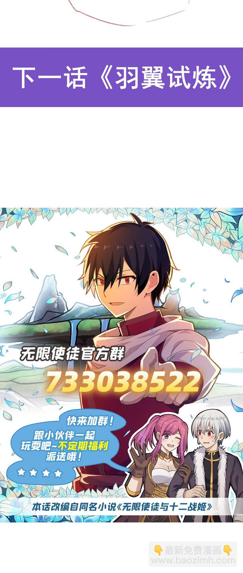 372 赘婿44