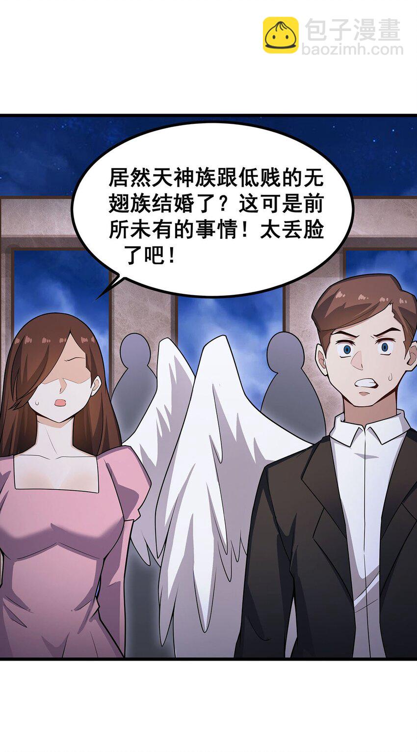 372 赘婿5