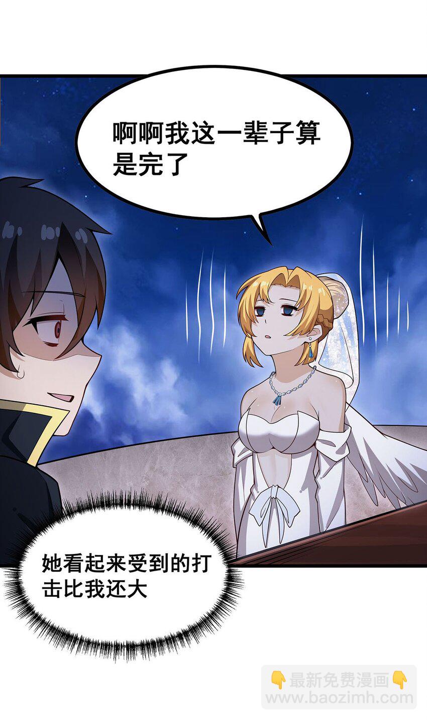 372 赘婿8
