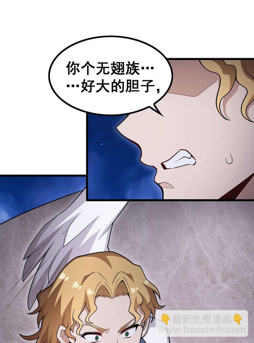 372 赘婿9