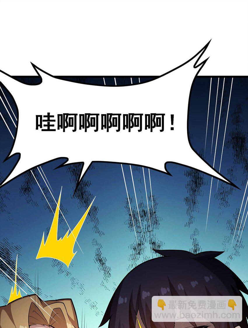 373 羽翼试炼37