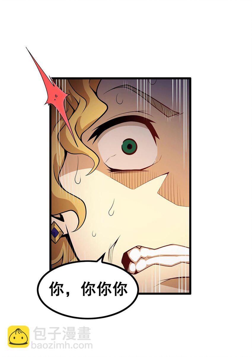 373 羽翼试炼39
