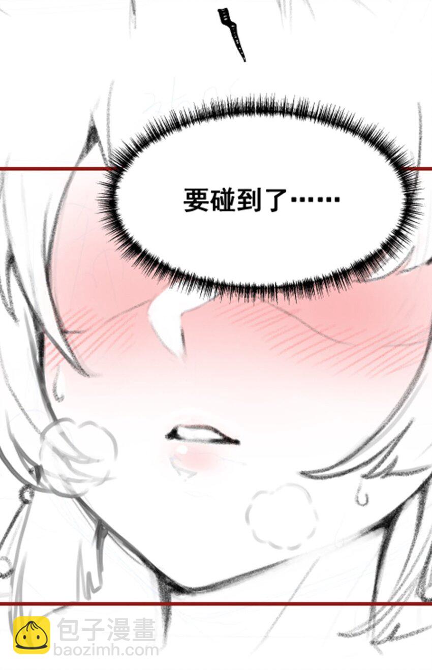 373 羽翼试炼47