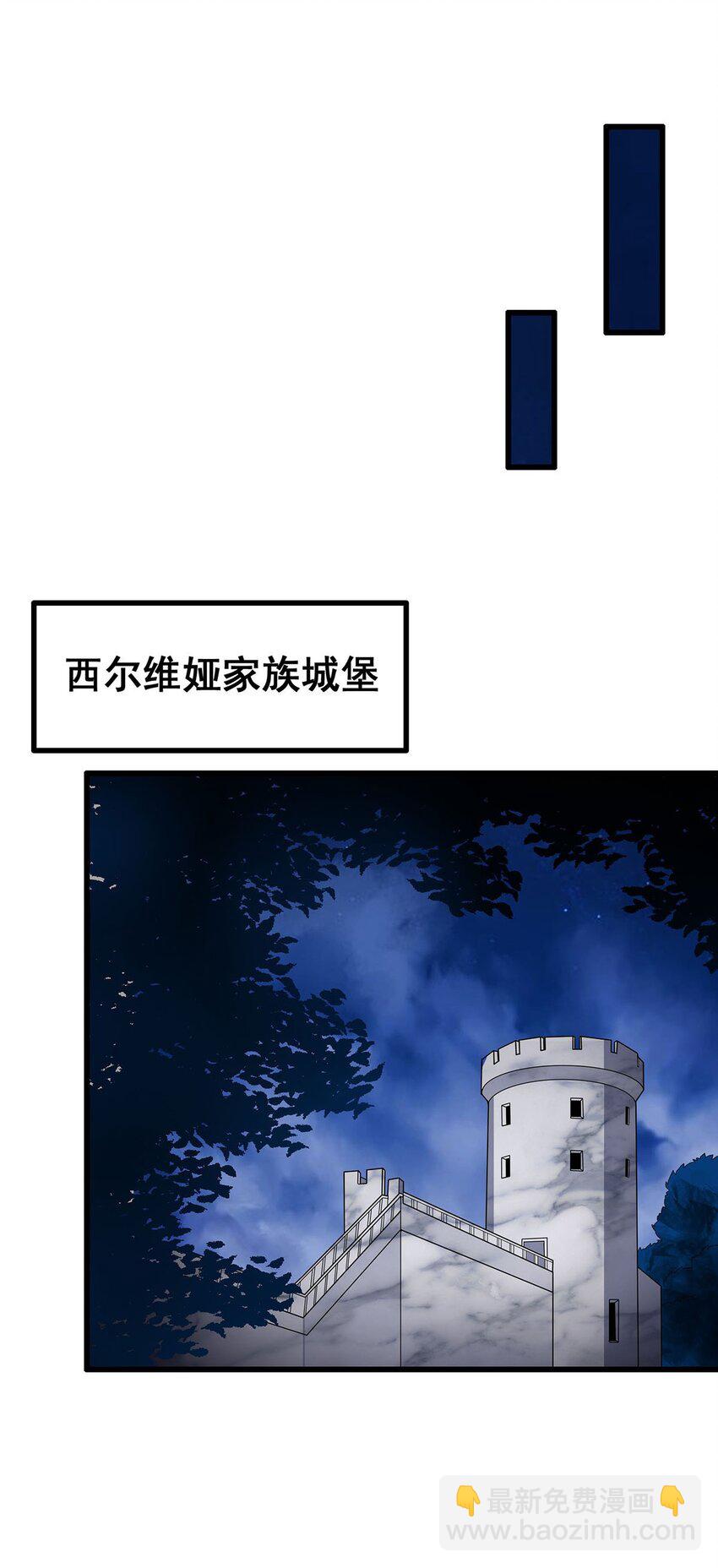 374 誓约之吻13