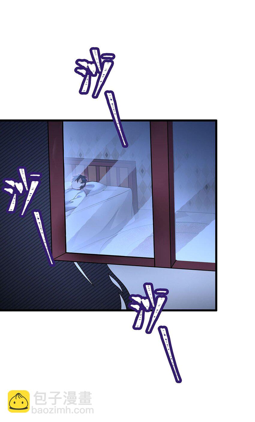 374 誓约之吻27