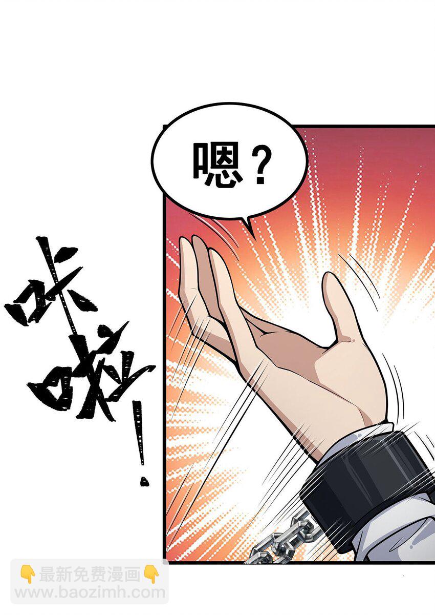 374 誓约之吻33