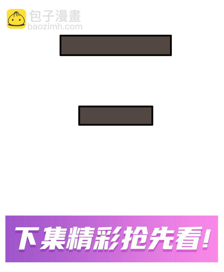 374 誓约之吻39