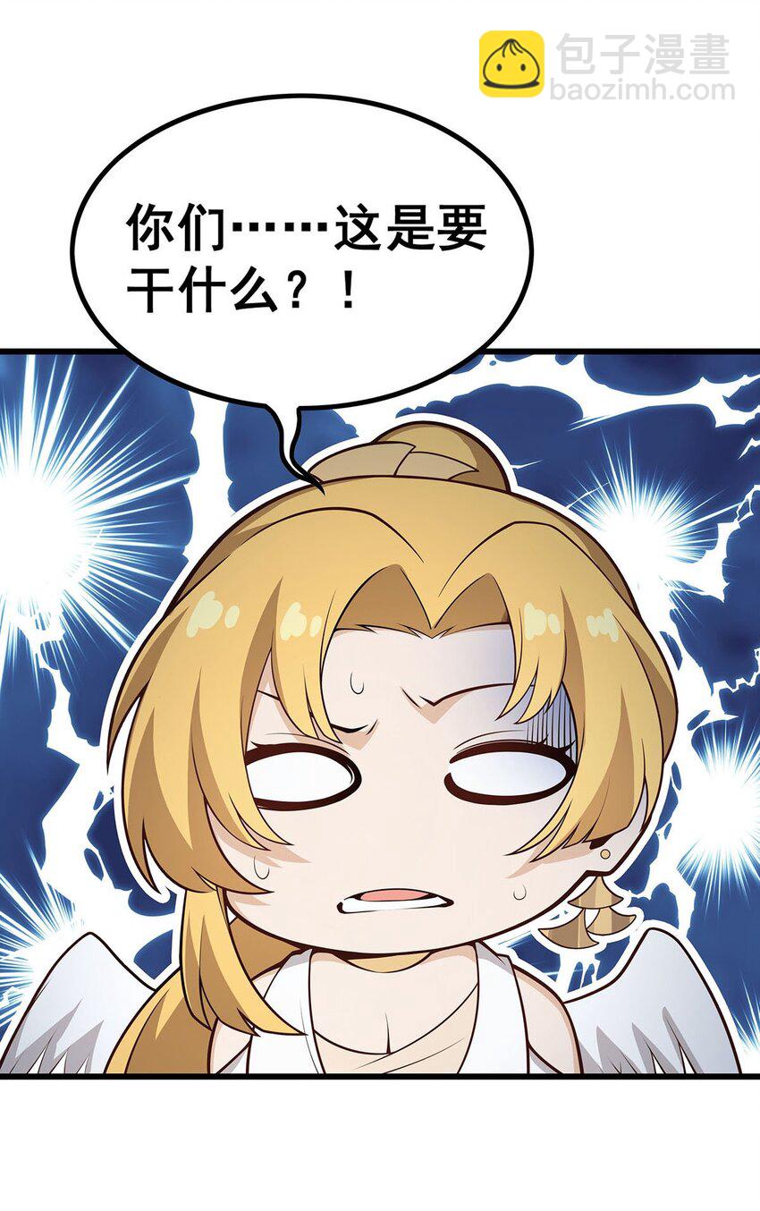 375 小姨子的夜袭12