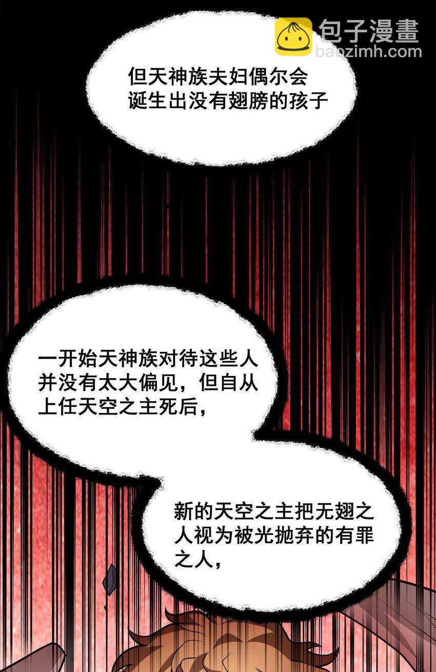 375 小姨子的夜袭25