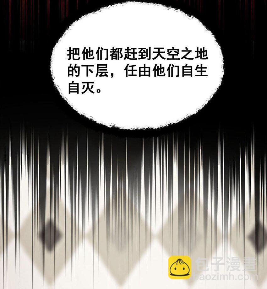 375 小姨子的夜袭27