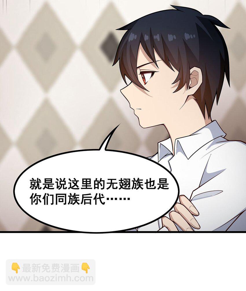375 小姨子的夜袭28