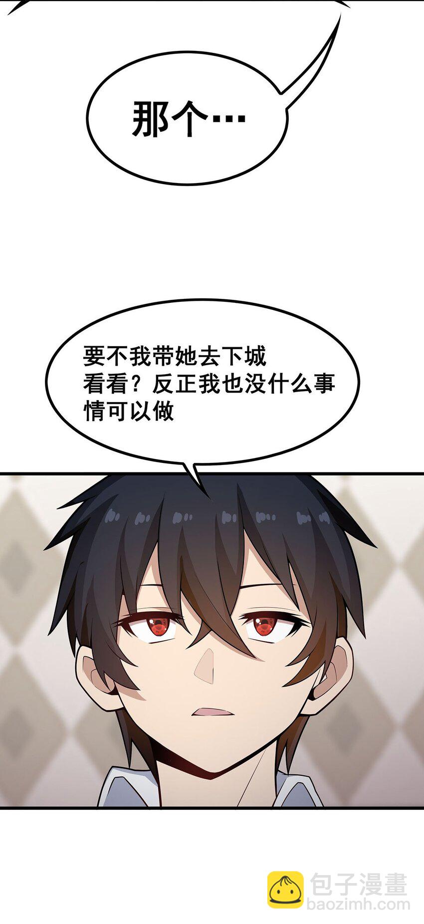 375 小姨子的夜袭32