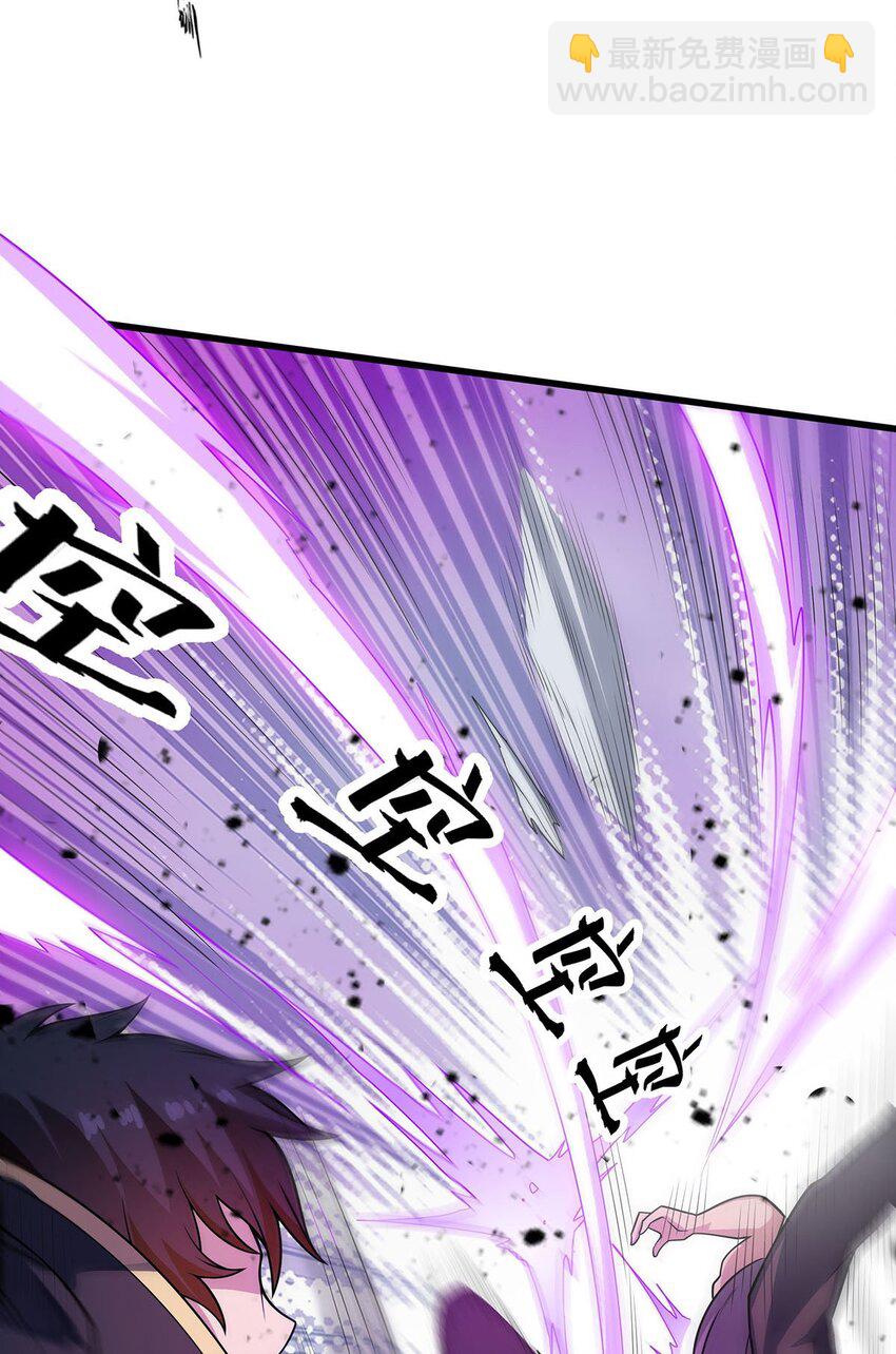 376 大世界的无翼族26