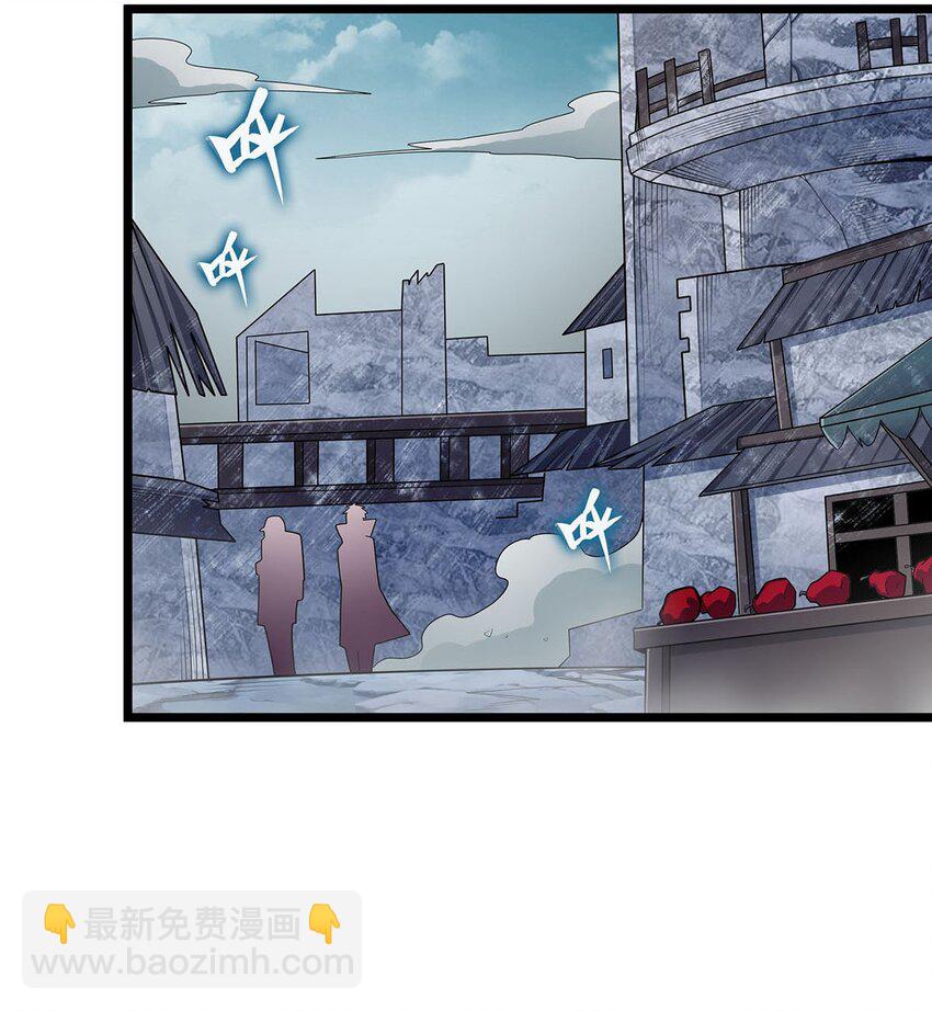 376 大世界的无翼族4