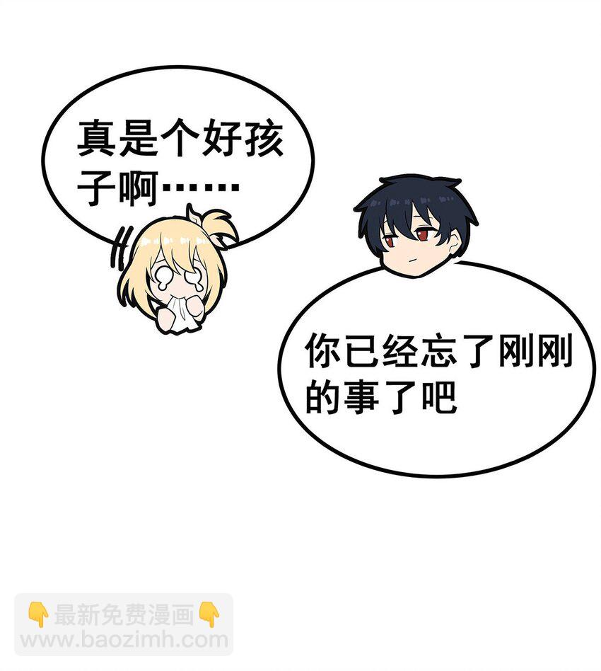 377 有猫腻13