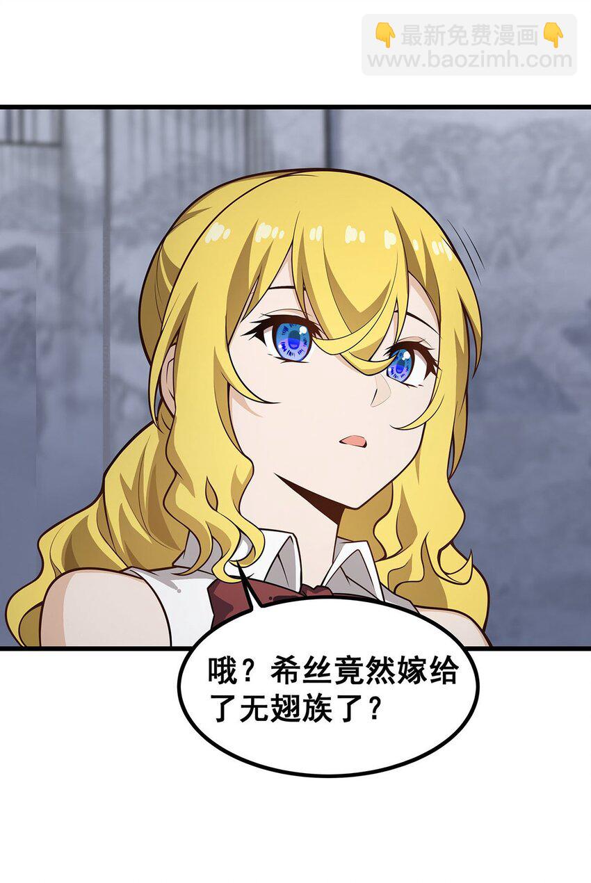 377 有猫腻16