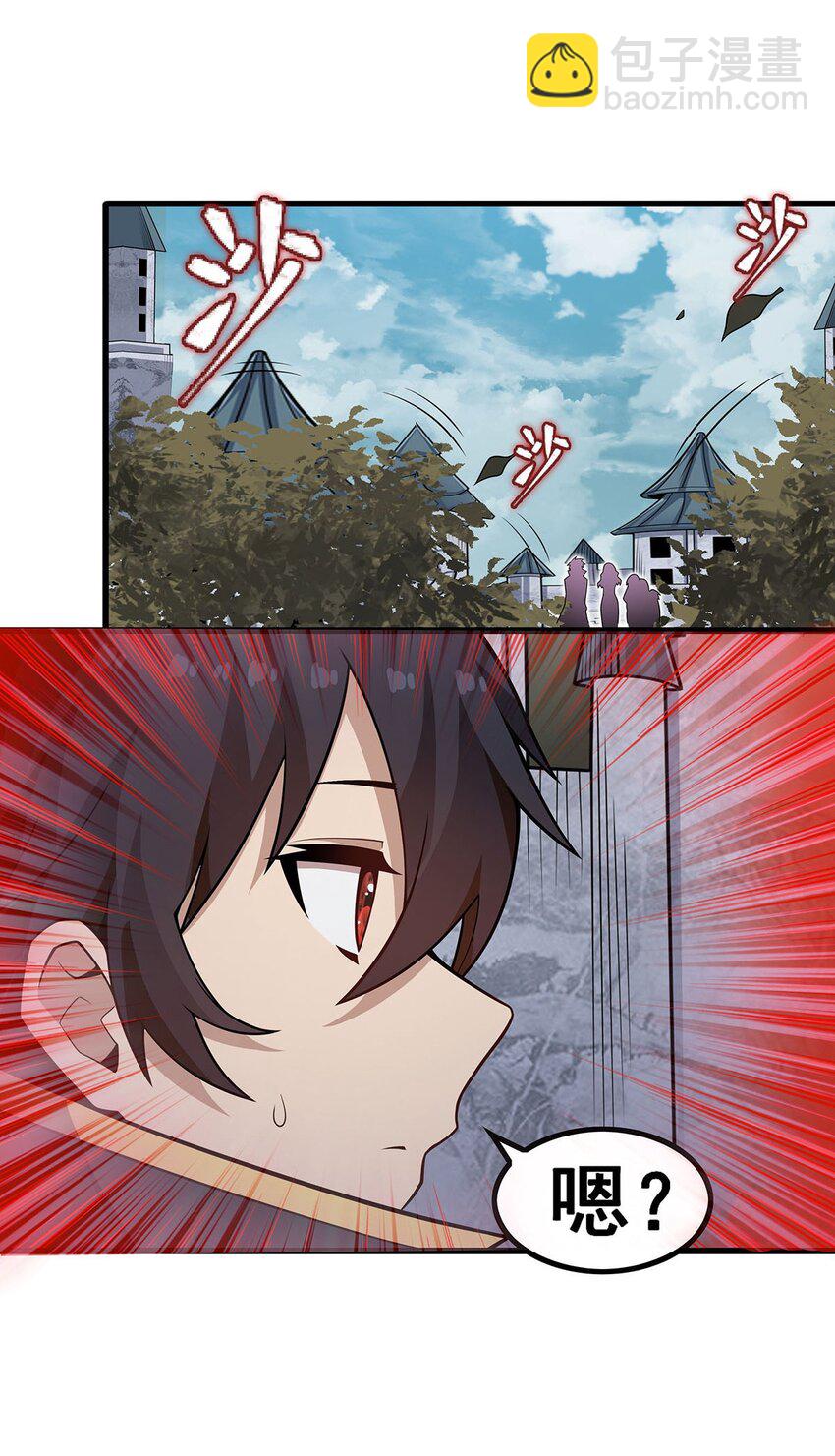 377 有猫腻20