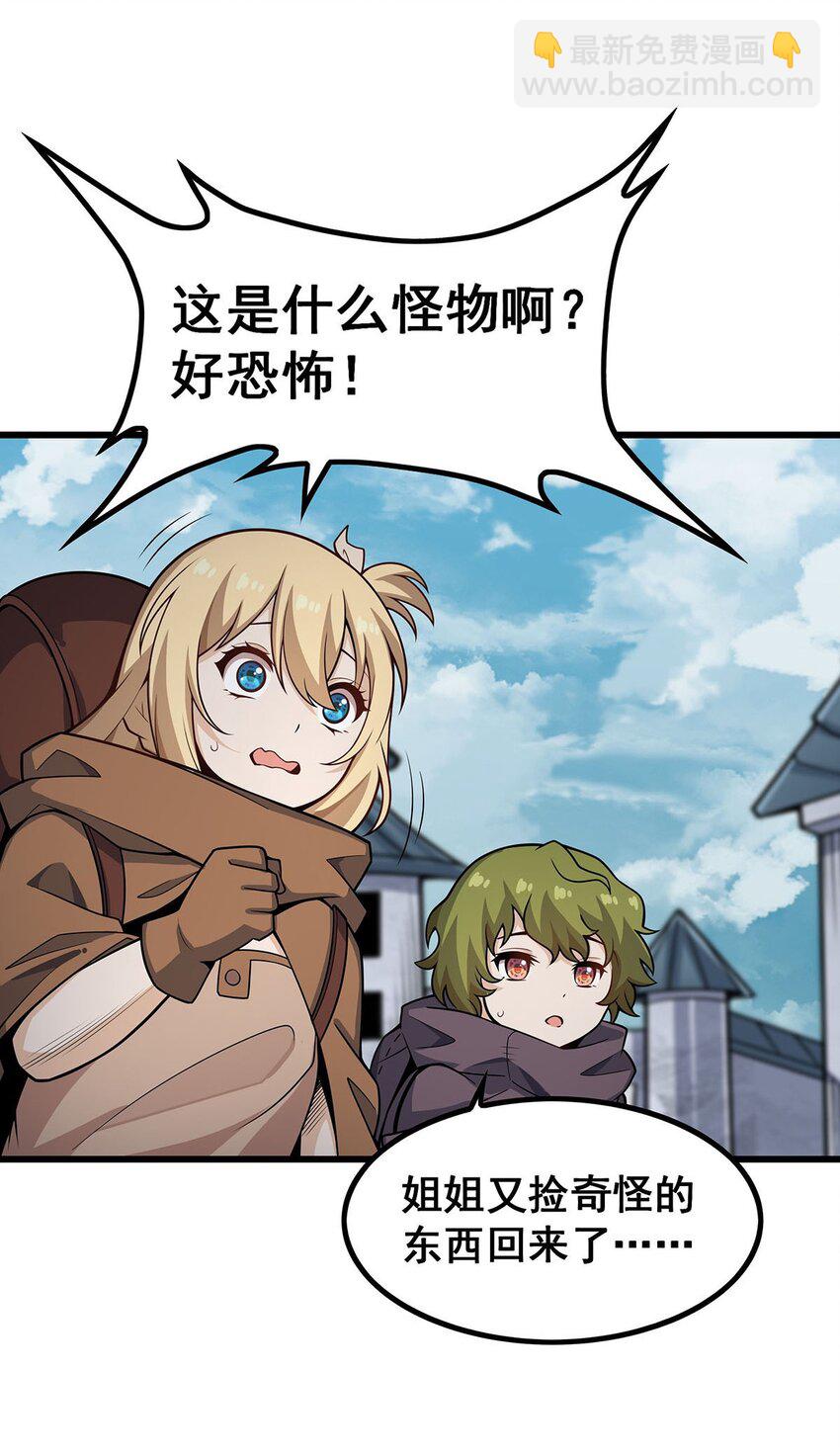 377 有猫腻25