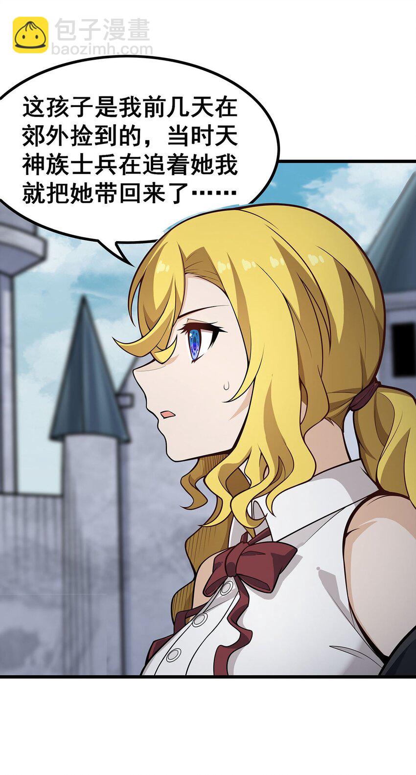 377 有猫腻26