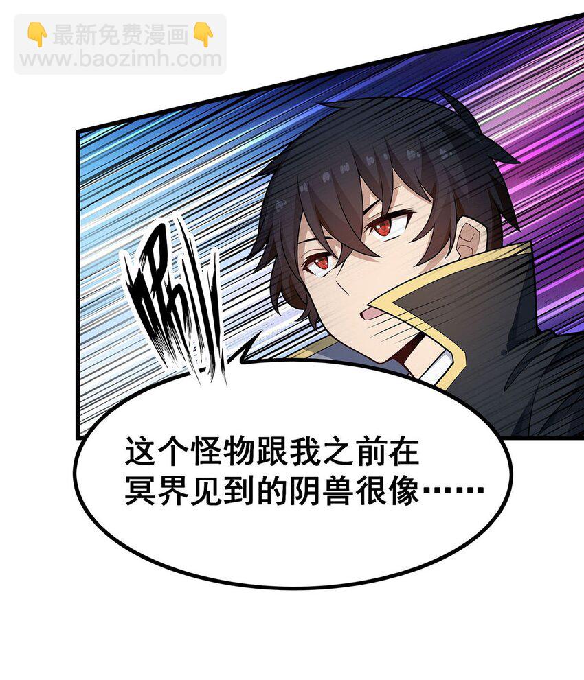 377 有猫腻28