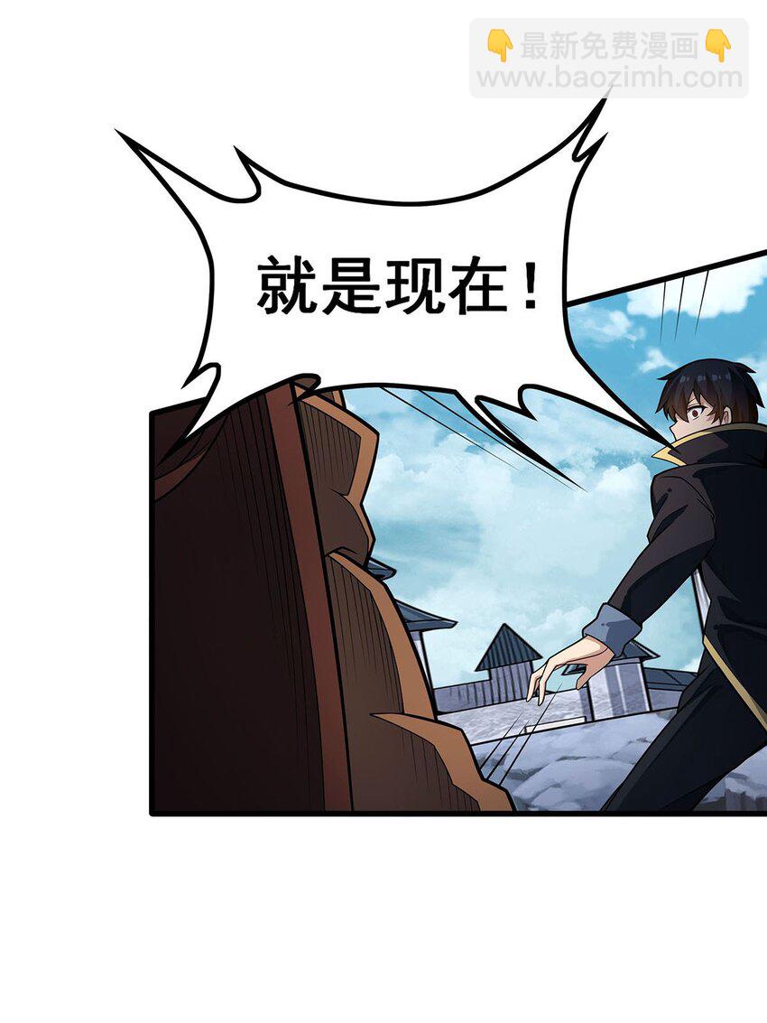 377 有猫腻33