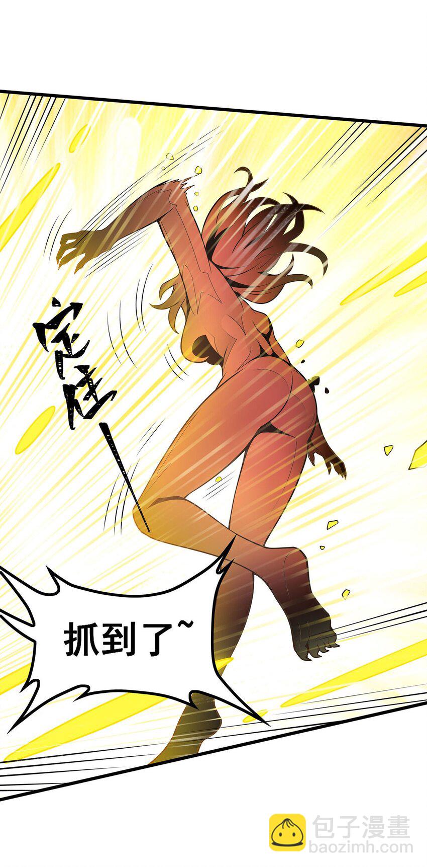 377 有猫腻36