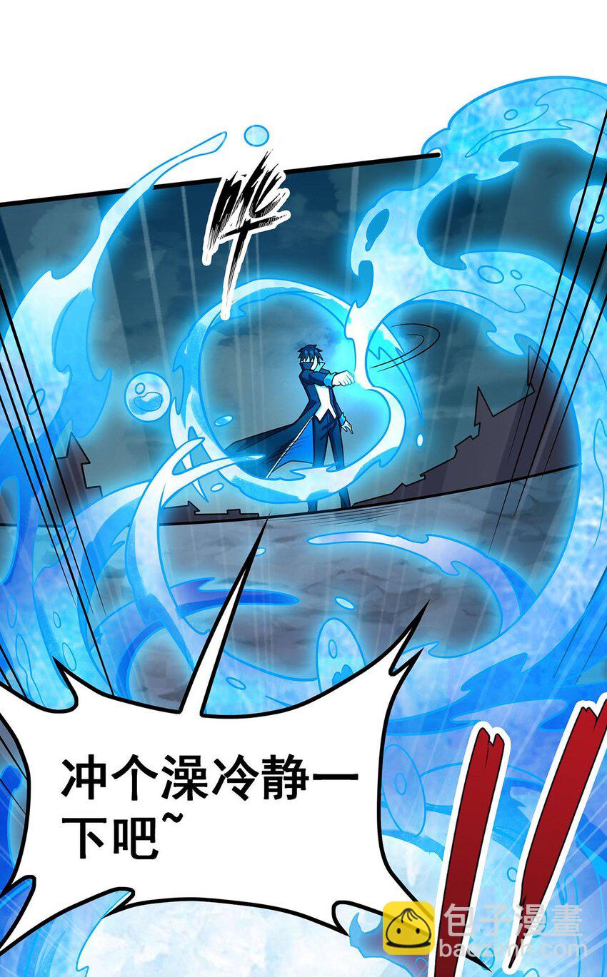377 有猫腻39