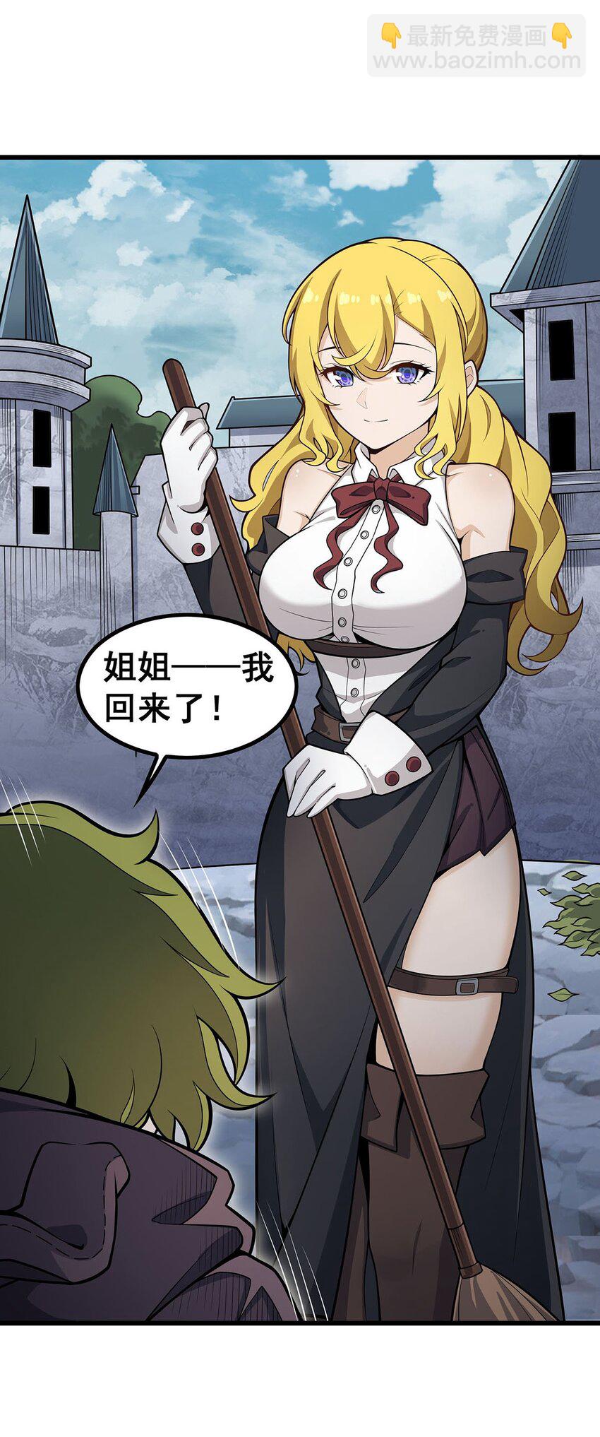 377 有猫腻4