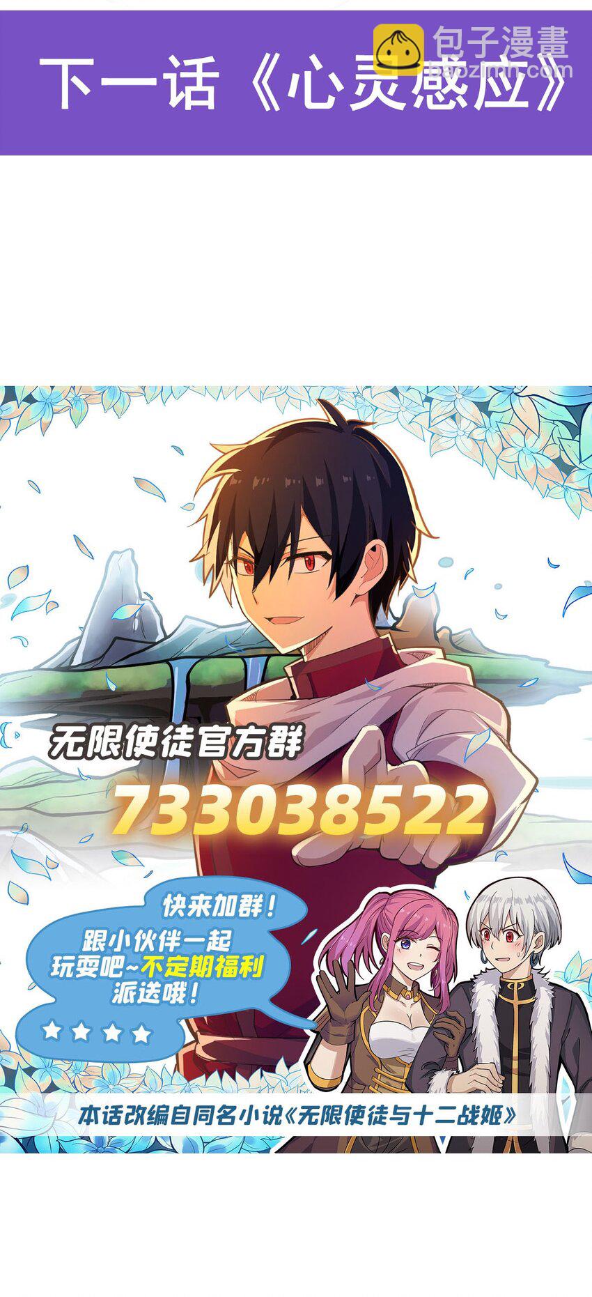 377 有猫腻44