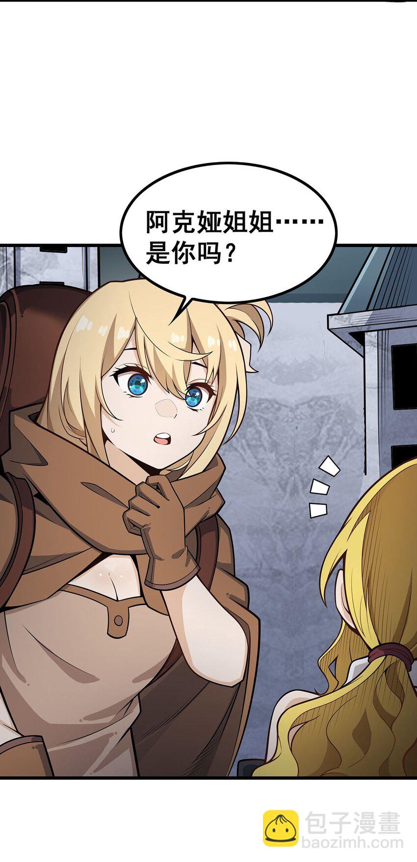 377 有猫腻6