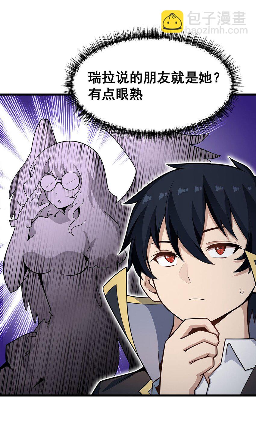 377 有猫腻8
