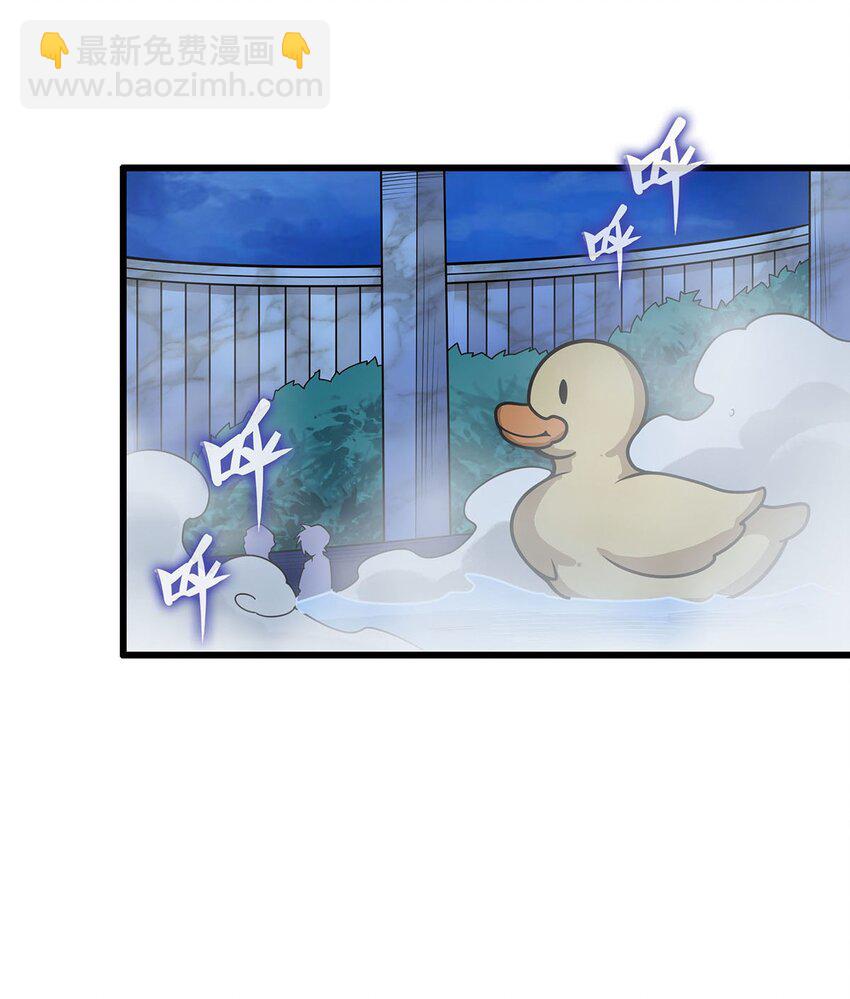 378 心灵感应25
