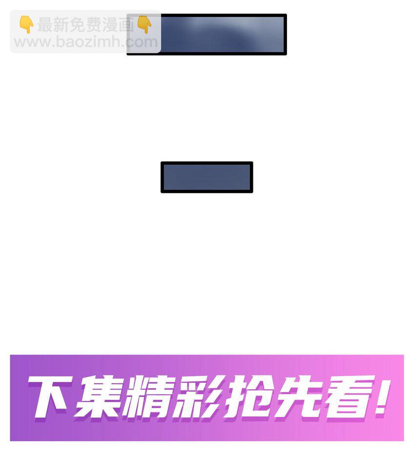 378 心灵感应38