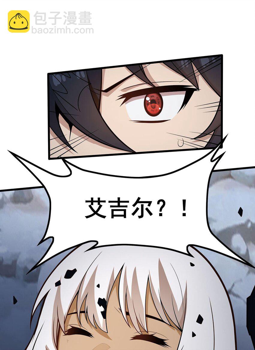 378 心灵感应8