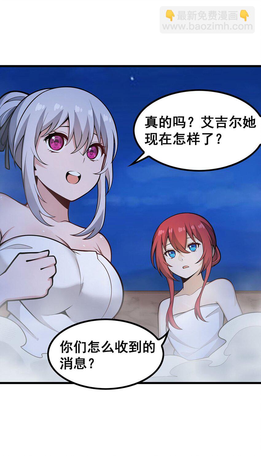 379 光核结晶10