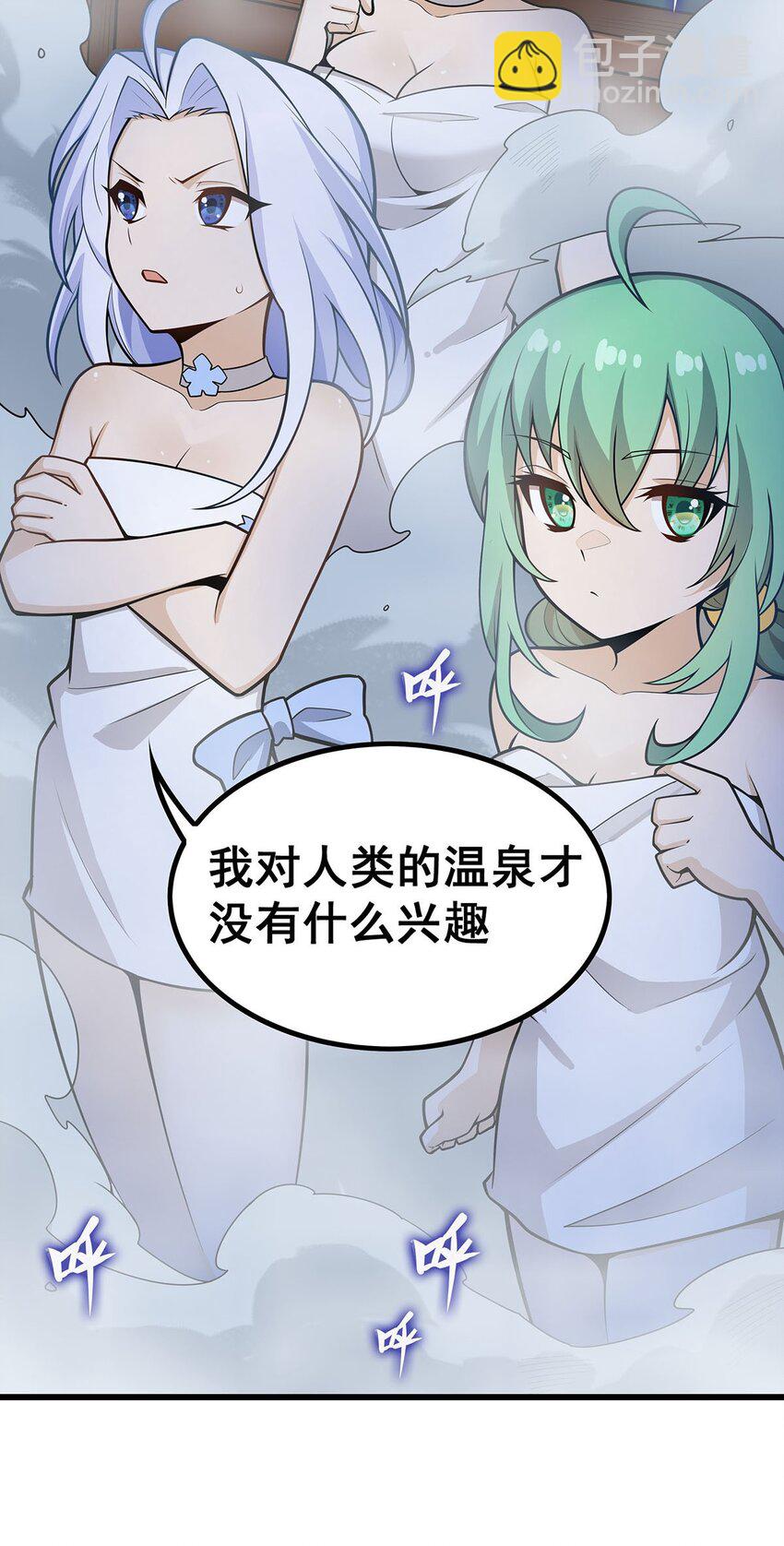 379 光核结晶14